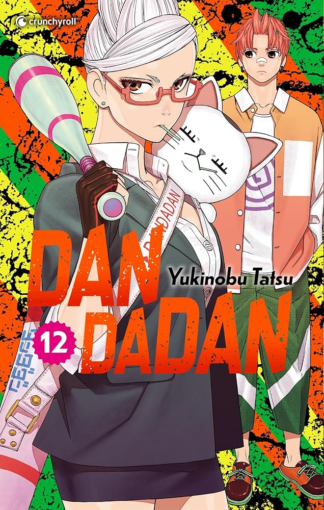 DANDADAN T12 cover image