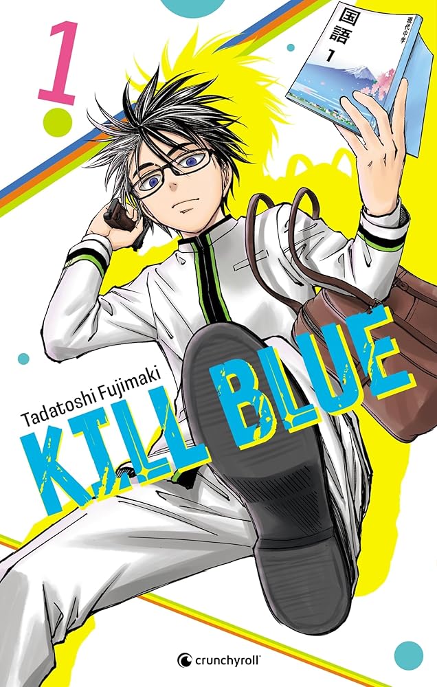Kill Blue T01 cover image