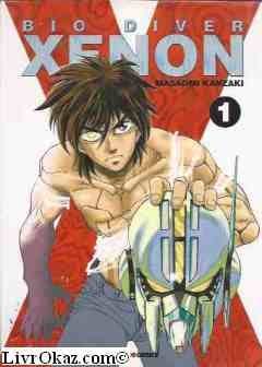 Bio diver xenon t.1 cover image