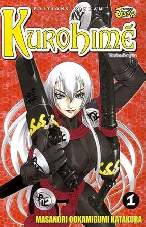 Shonen cover image