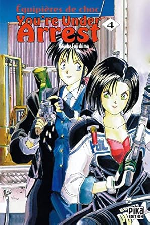 You're Under Arrest, tome 4 cover image