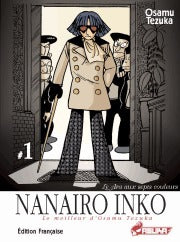 Nanairo Inko - L'ara aux sept couleurs, Vol. 1 cover image
