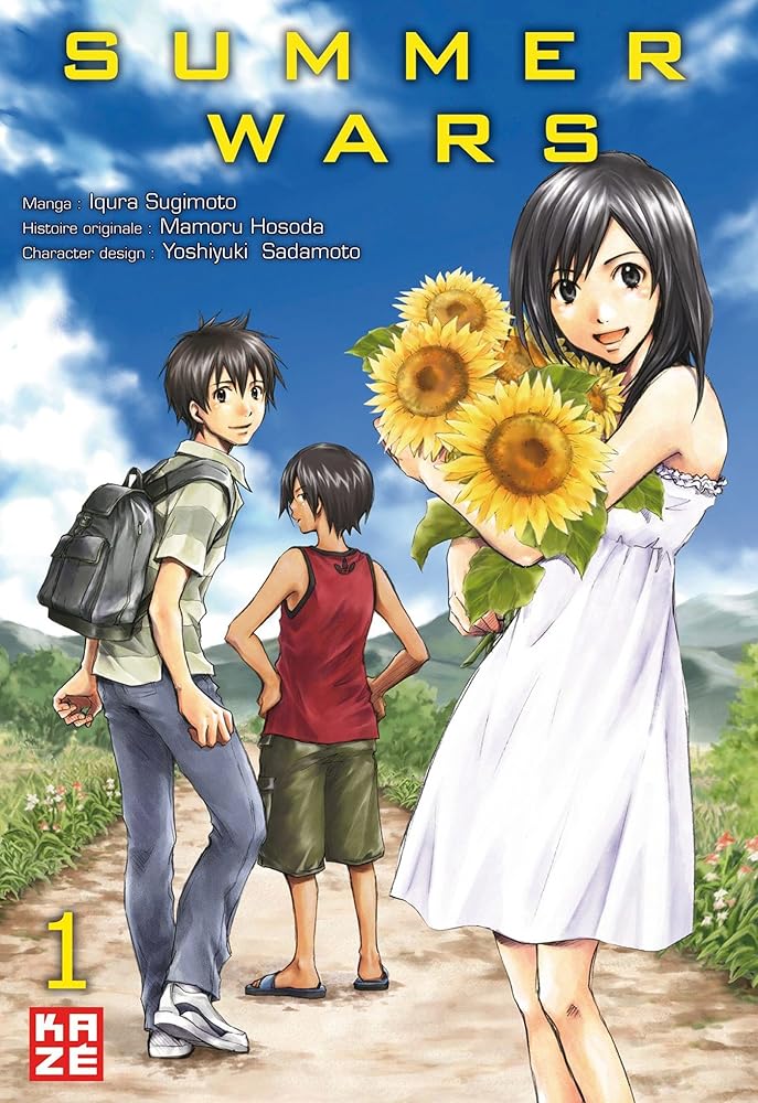 Summer Wars T01 cover image