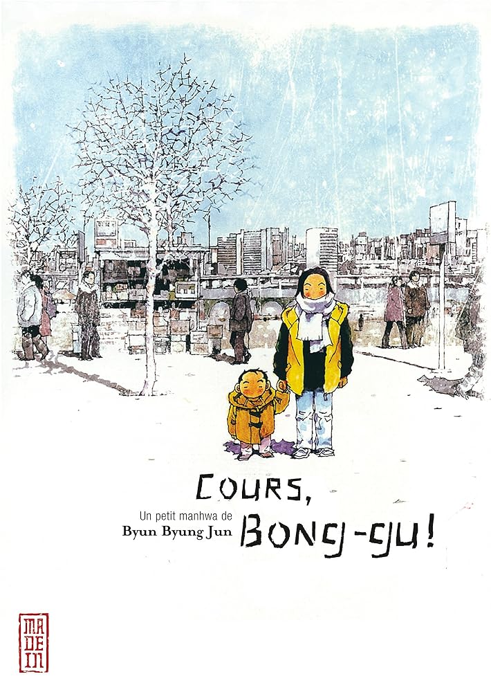 Cours Bong-Gu ! cover image