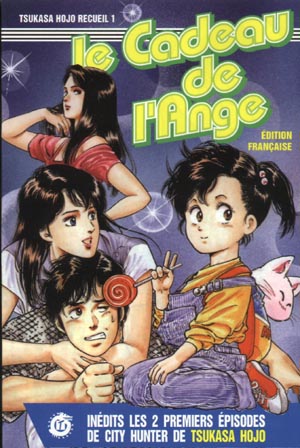 Le cadeau de l'ange (One Shot)