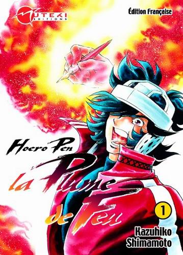 La Plume de Feu : Intégrale en 2 Tomes
