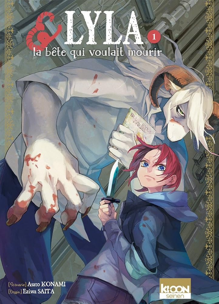 Lyla et la bête qui voulait mourir T01 (01) cover image