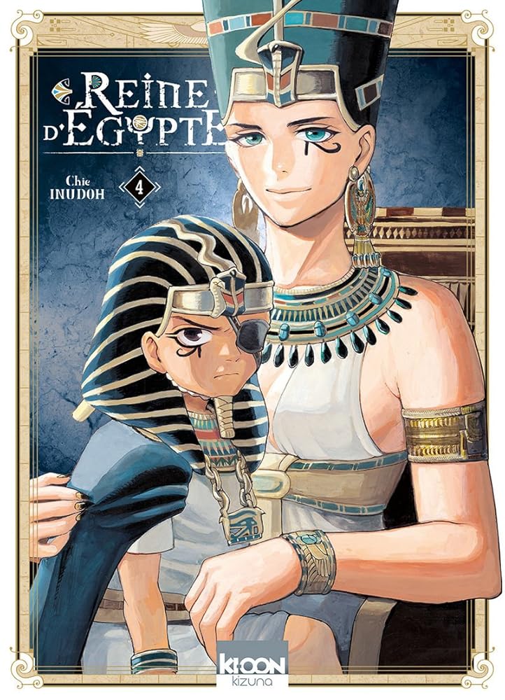 Reine d'Egypte T04 (04) cover image