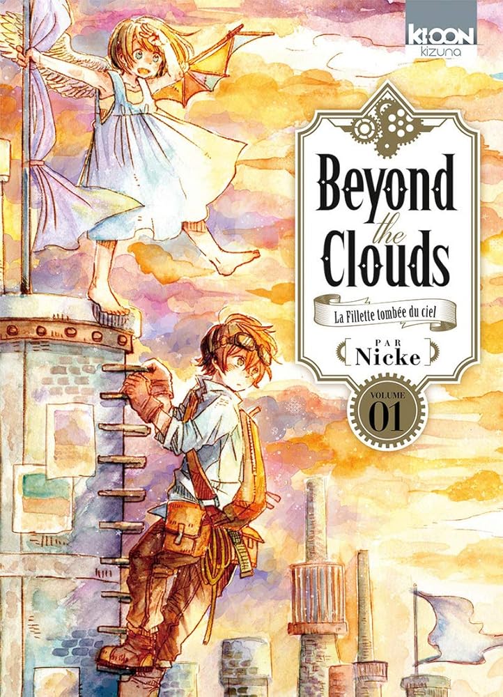 Beyond the Clouds T01 (01) cover image