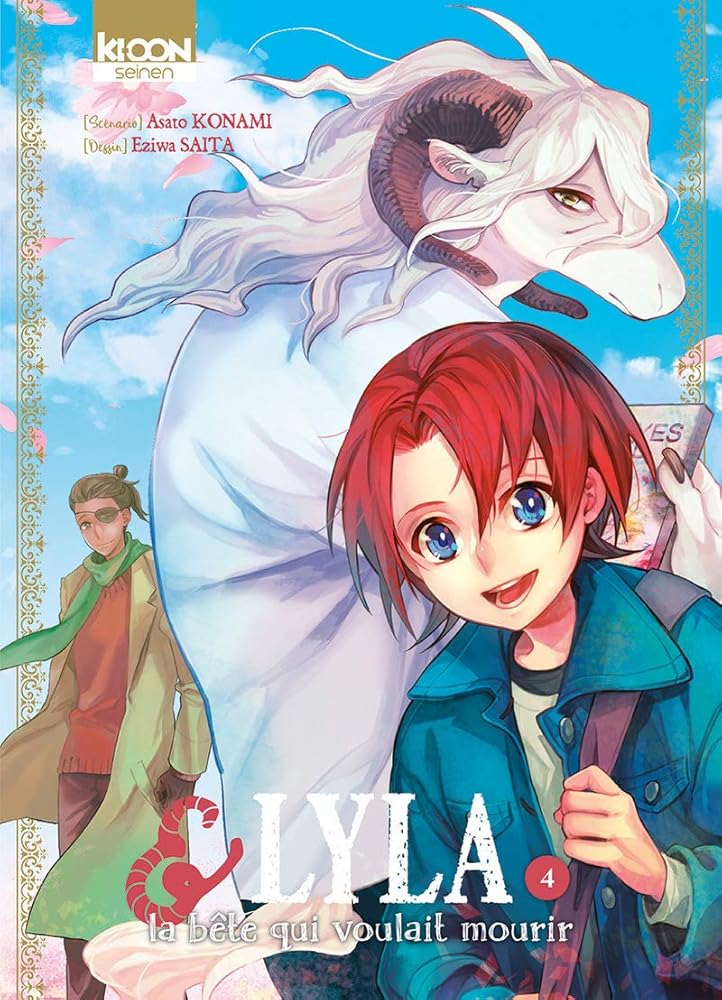 Lyla et la bête qui voulait mourir T04 (04) cover image