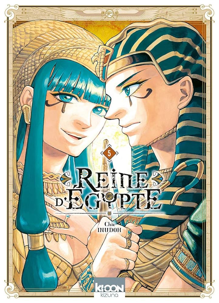 Reine d'Egypte T05 (05) cover image