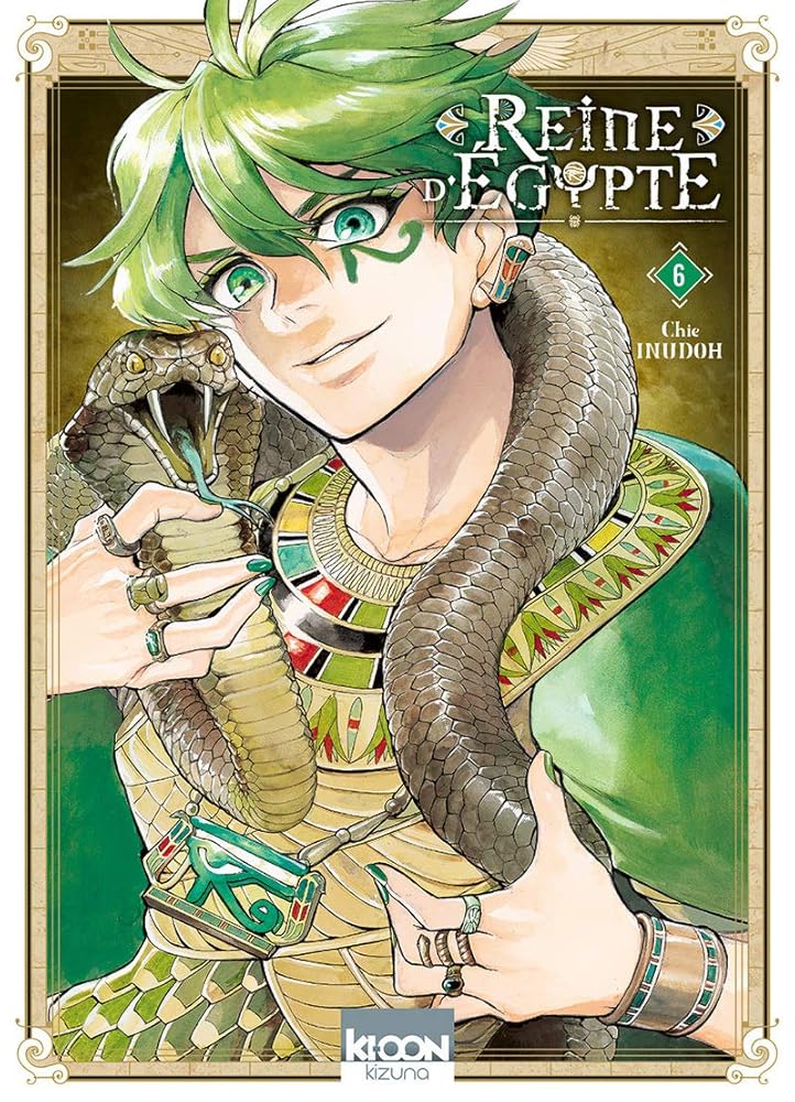 Reine d'Egypte T06 (06) cover image