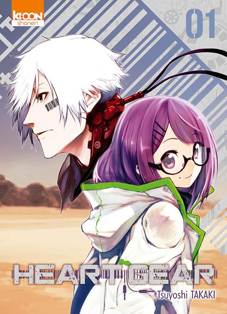 Heart Gear T01 - Edition collector - Tome 1 (1) cover image