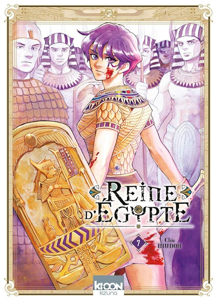 Reine d'Egypte T07 (7) cover image