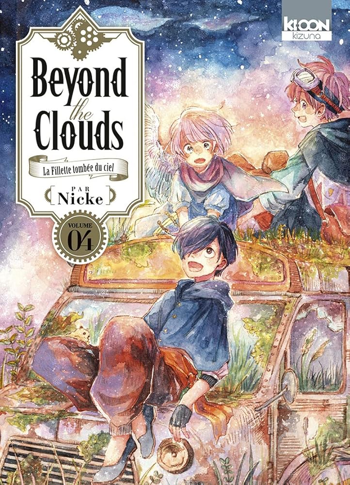 Beyond the Clouds T04 (4) cover image
