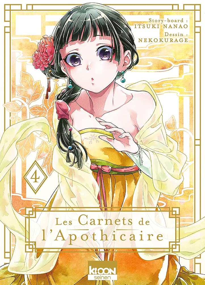 Les Carnets de l'apothicaire T04 (4) cover image