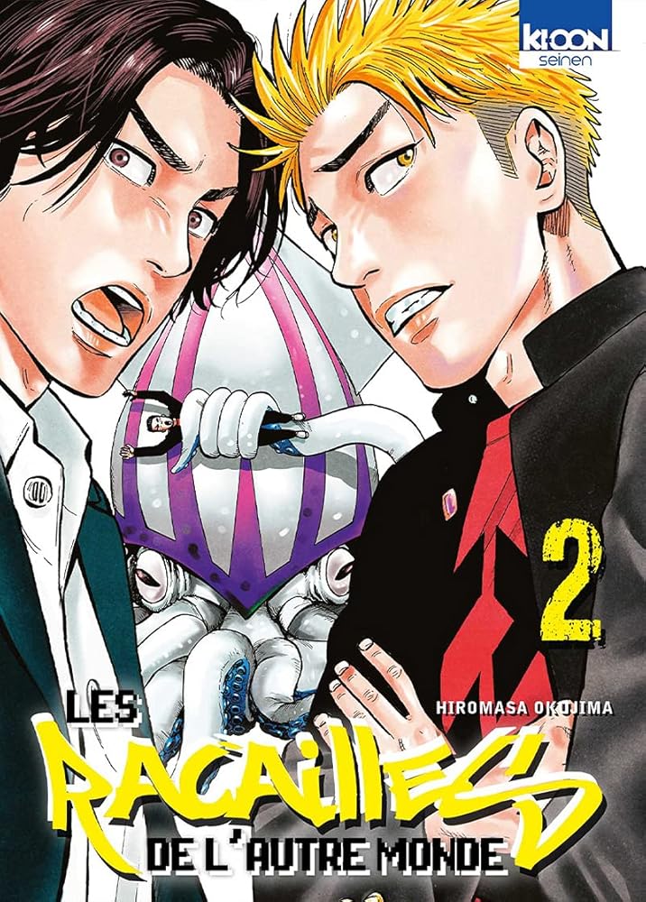 Les Racailles de l'autre monde T02 (2) cover image