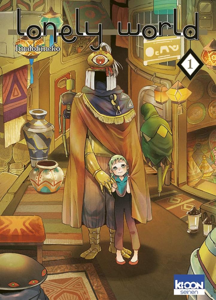 Lonely World T01 (1) cover image