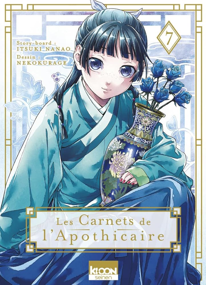 Les Carnets de l'apothicaire T07 cover image
