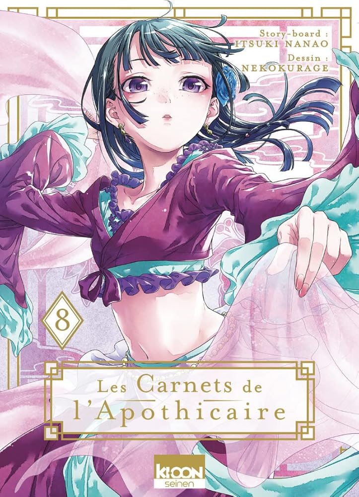 Les Carnets de l'apothicaire T08 cover image