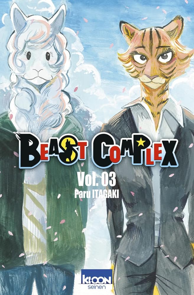 Beast Complex T03 cover image