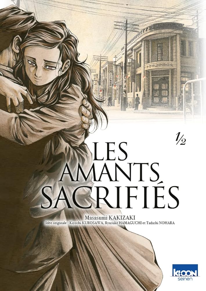 Les Amants sacrifiés T01 cover image