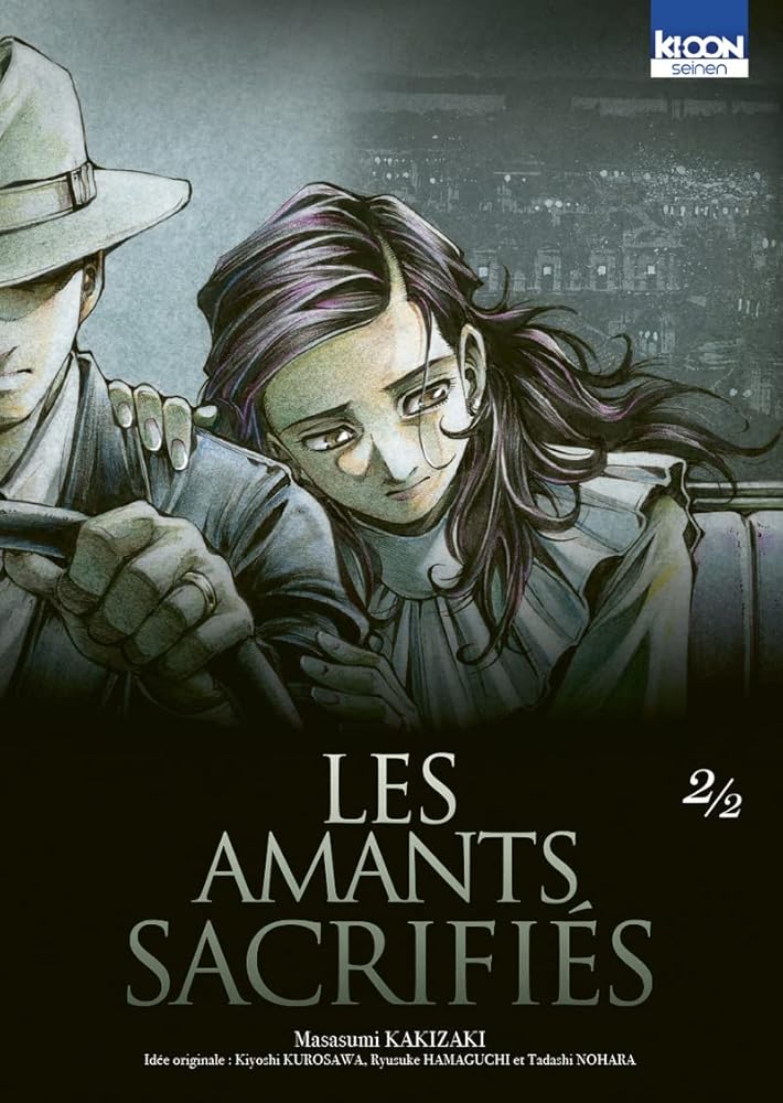 Les Amants sacrifiés T02 cover image