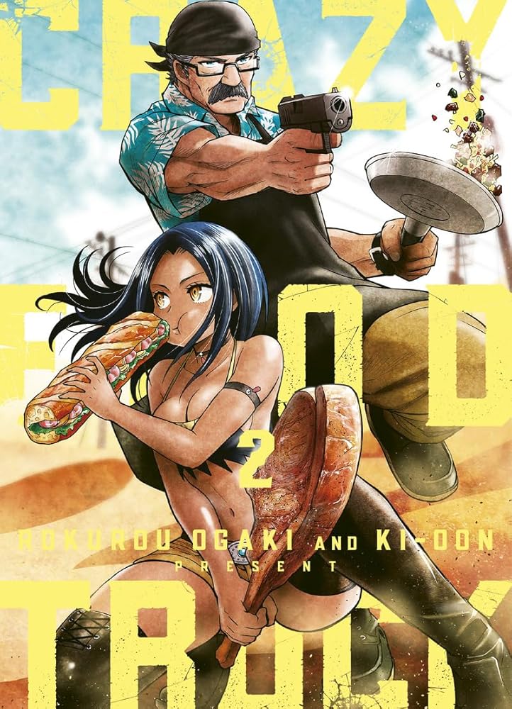 Crazy Food Truck T02 cover image