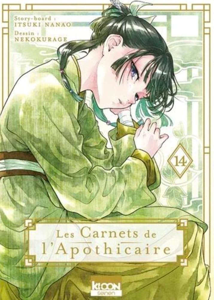 Les Carnets de l'Apothicaire, Tome 14 cover image