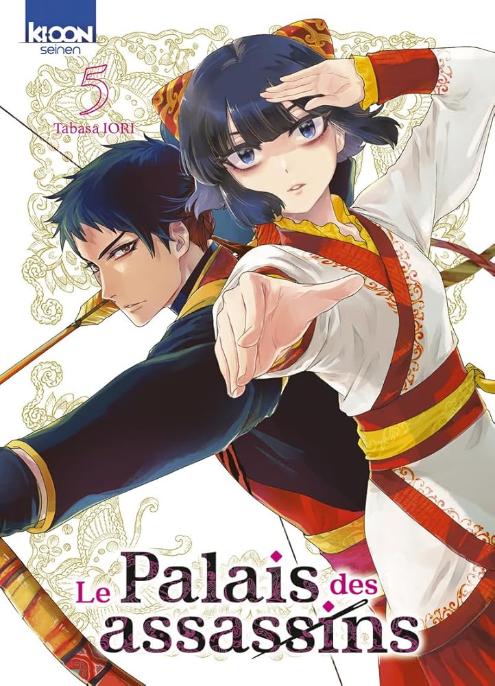 Le Palais des assassins T05 cover image
