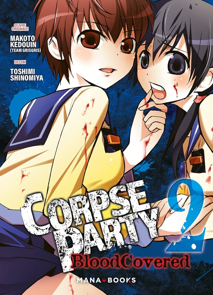 Corpse Party: Blood Covered T02 cover image