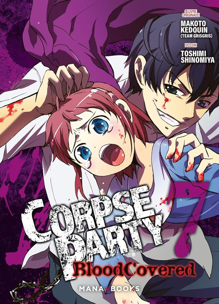 Corpse Party: Blood Covered T07 cover image