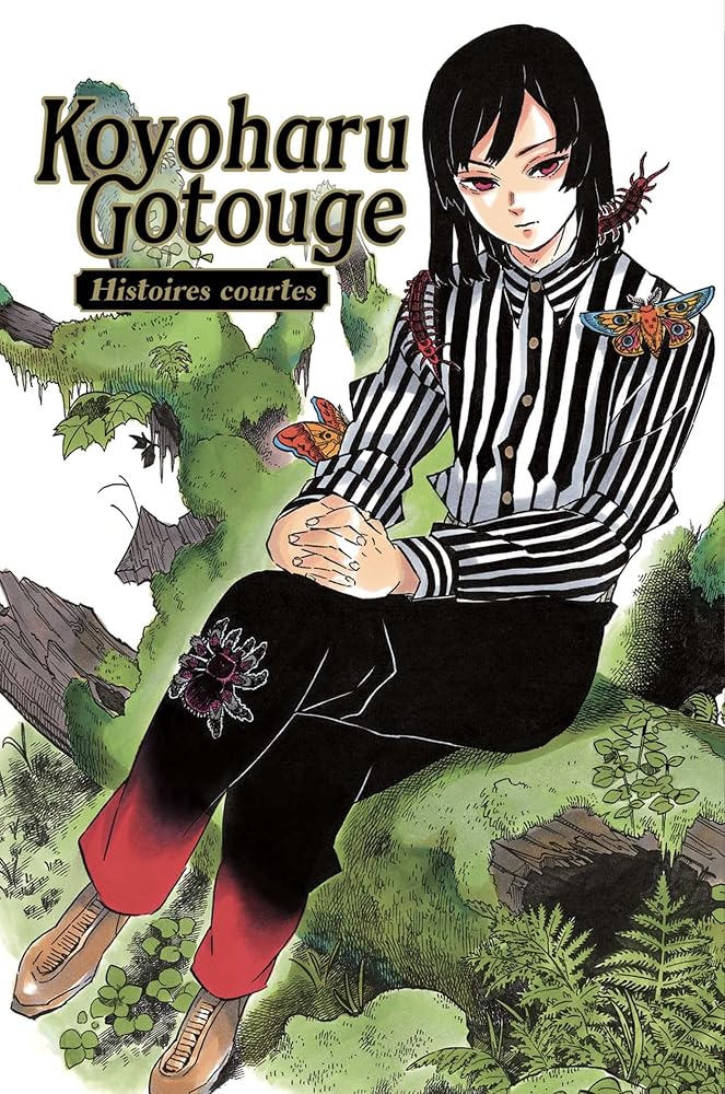 Koyoharu Gotouge : Histoires courtes cover image