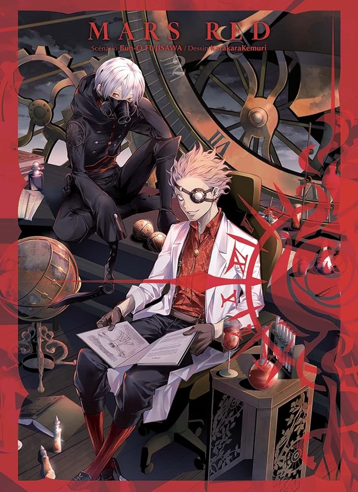 Mars Red T02 cover image