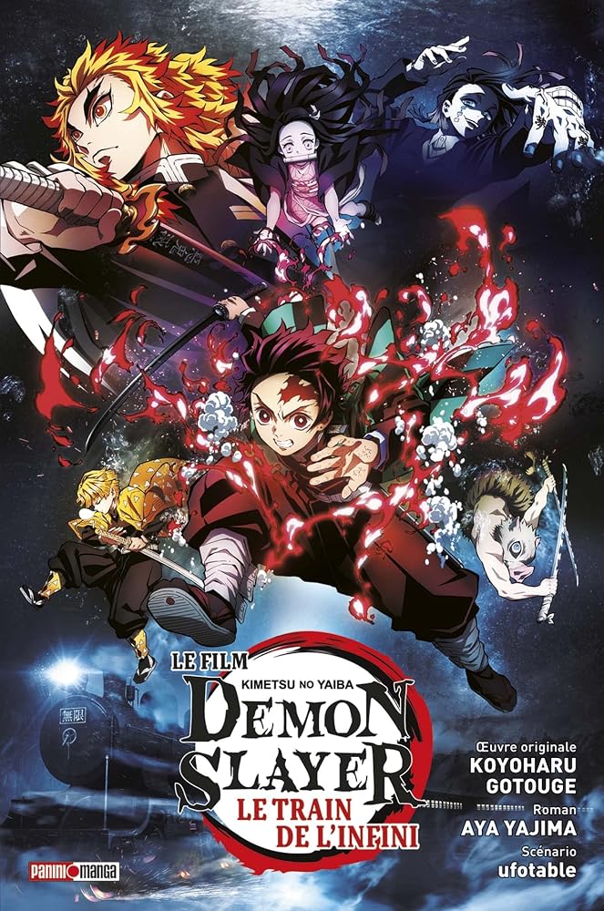 Demon Slayer : Le roman du film - Le train de l'Infini cover image