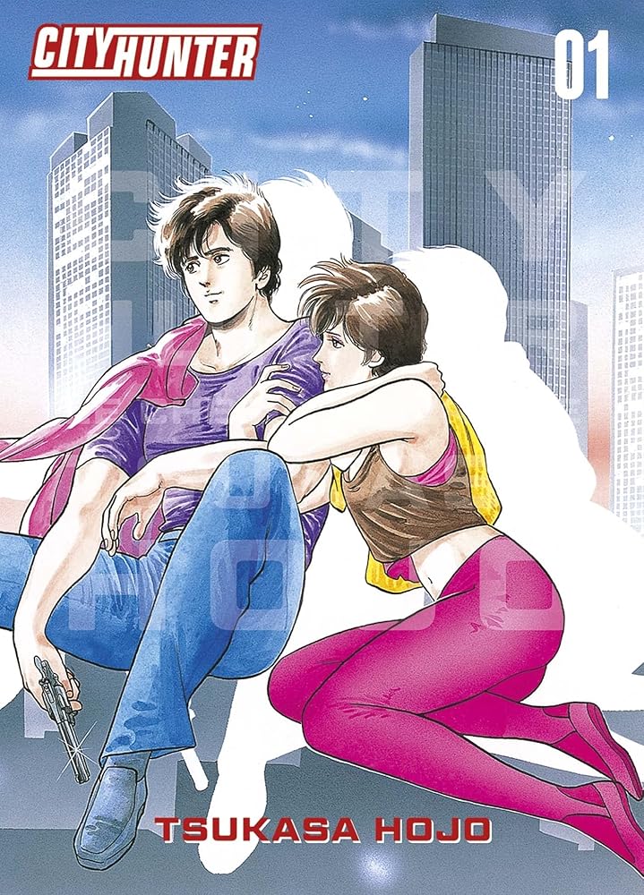 City Hunter - Perfect Edition T01 cover image