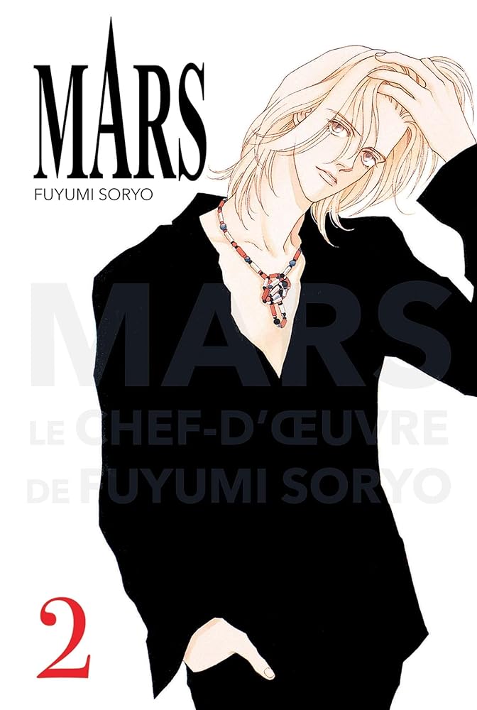 Mars - Perfect Edition T02 cover image