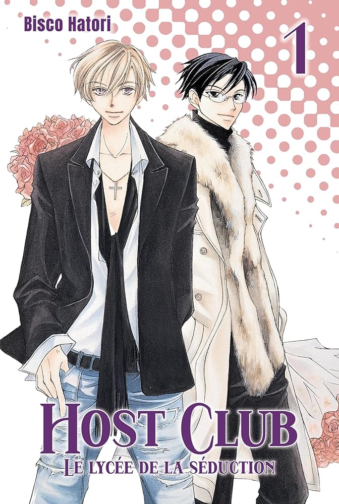 Host Club - Perfect Edition T01 cover image