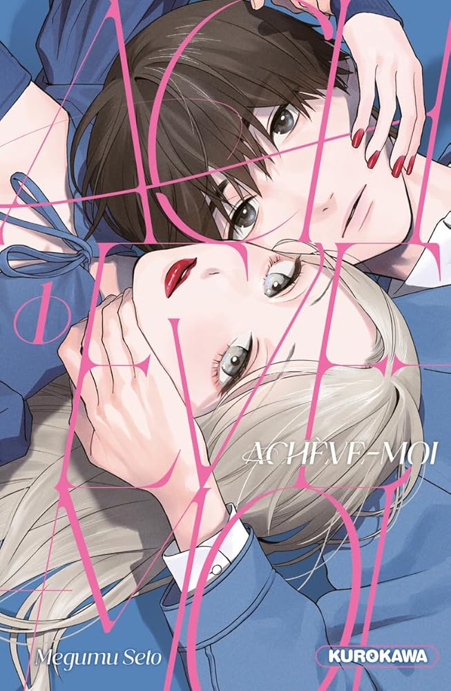 Achève-moi - tome 1 cover image