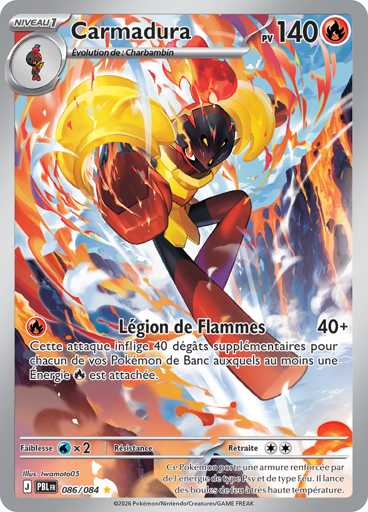 Carmadura 086/084, carte Nuit Noire (PBL), en vente à Manga Cash à Ans, province de Liège.