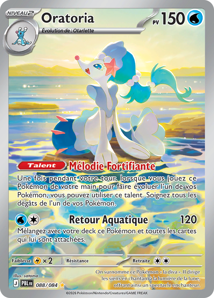 Oratoria 088/084, carte Nuit Noire (PBL), en vente à Manga Cash à Ans, province de Liège.