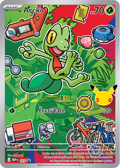 Arcko MEP055, carte Cartes Promo Méga-Évolution (MEP), en vente à Manga Cash à Ans, province de Liège.