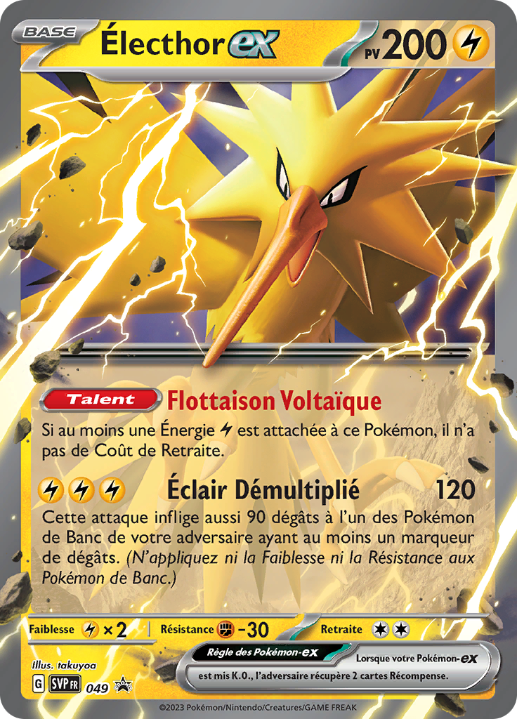 Carte Pokémon Électhor EX SVP049 chez Manga Cash Ans sur les hauteurs de Liège