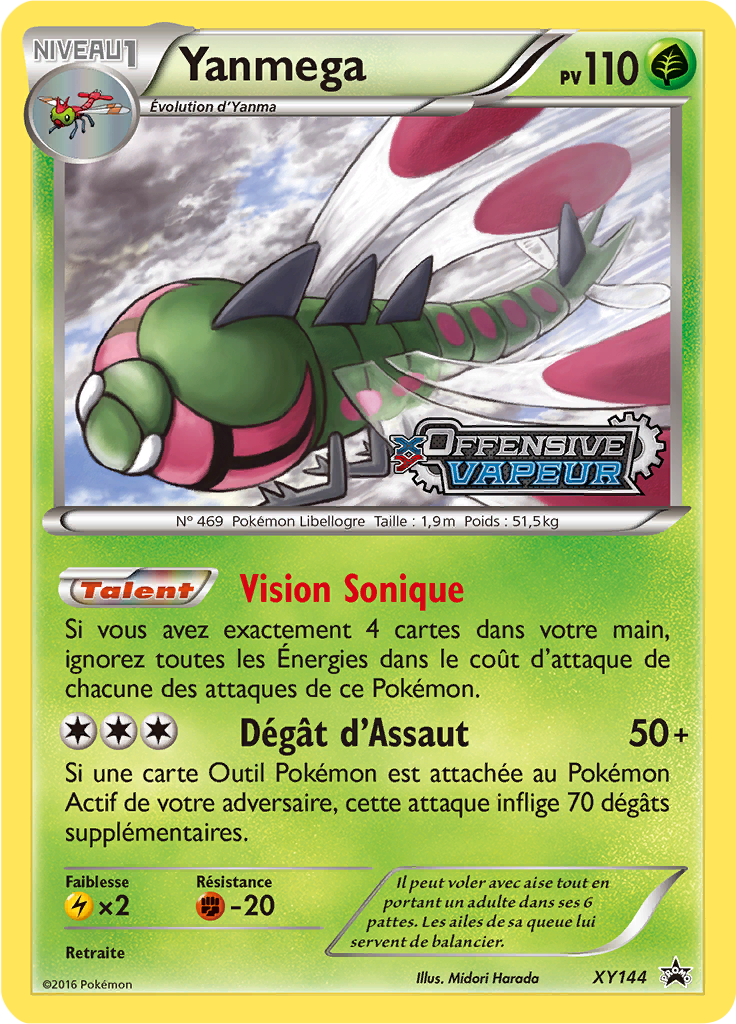 Yanmega XY144, carte Promo XY, en vente à Manga Cash à Ans, province de Liège.