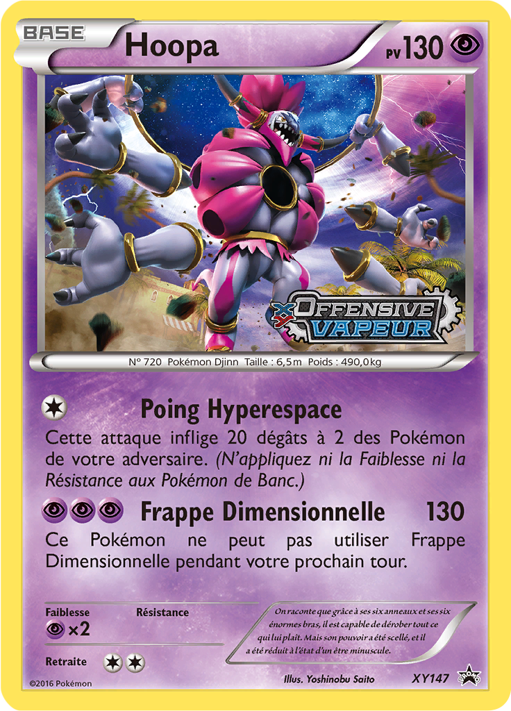 Hoopa XY147, carte Promo XY, en vente à Manga Cash à Ans, province de Liège.