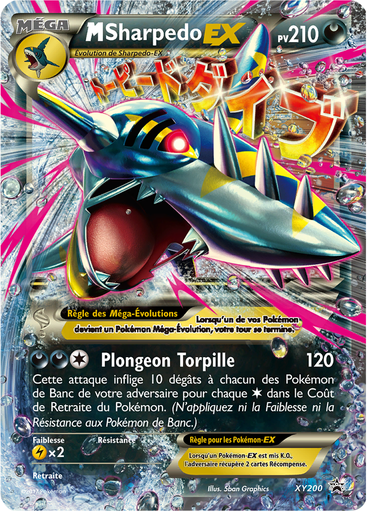 M-Sharpedo EX XY200, carte Promo XY, en vente à Manga Cash à Ans, province de Liège.