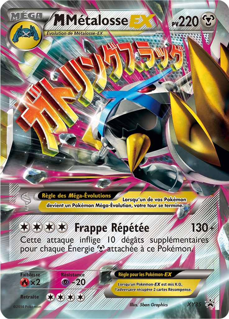 M-Métalosse EX XY35, carte Promo XY, en vente à Manga Cash à Ans, province de Liège.