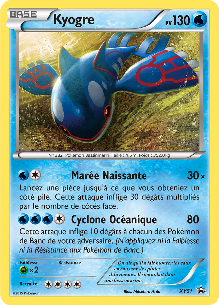 Kyogre XY51, carte Promo XY, en vente à Manga Cash à Ans, province de Liège.