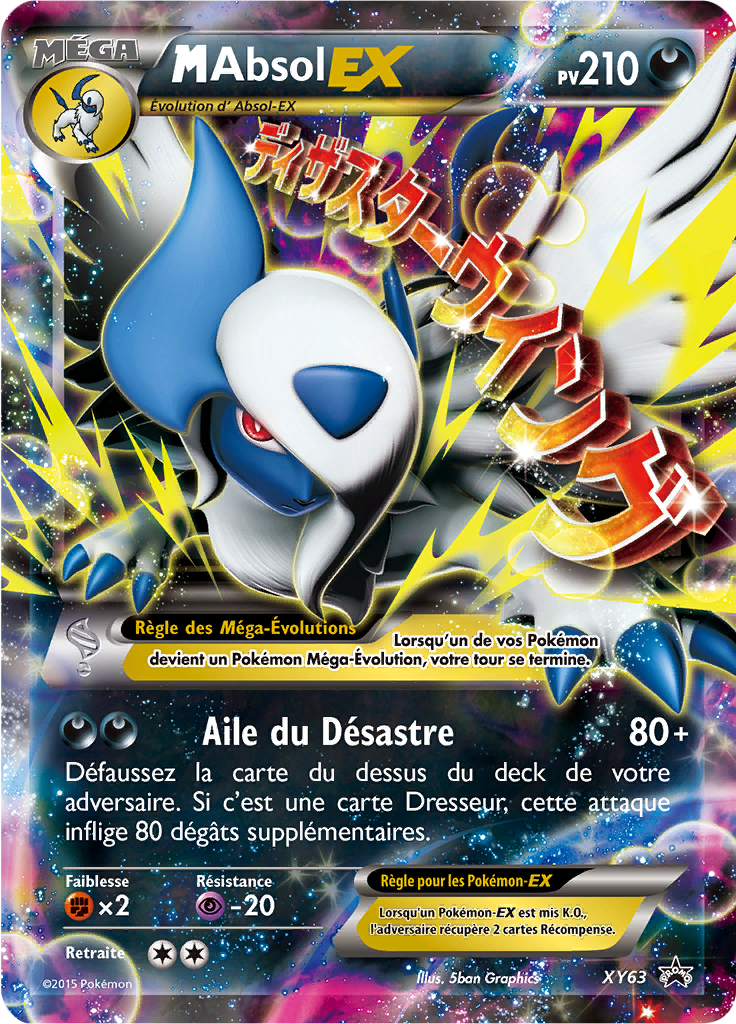 M-Absol EX XY63, carte Promo XY, en vente à Manga Cash à Ans, province de Liège.