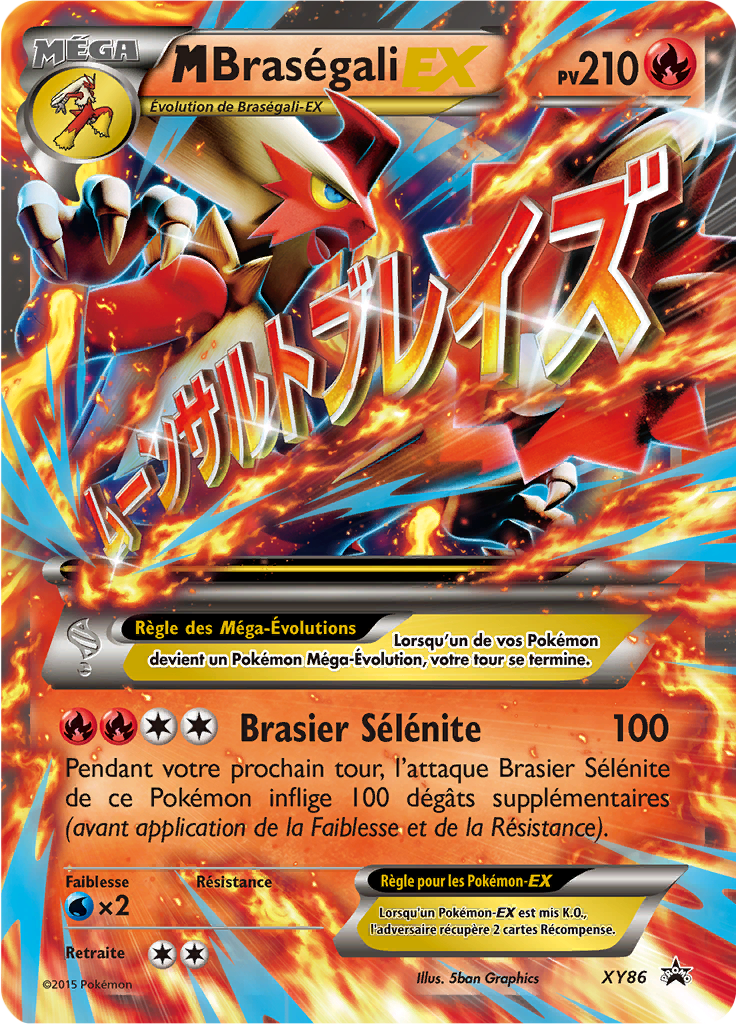M-Braségali EX XY86, carte Promo XY, en vente à Manga Cash à Ans, province de Liège.